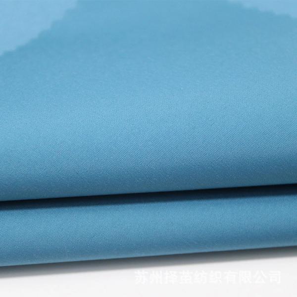 High Quality Promotional Peach Skin 90GSM  recycled poly fabric for clothes