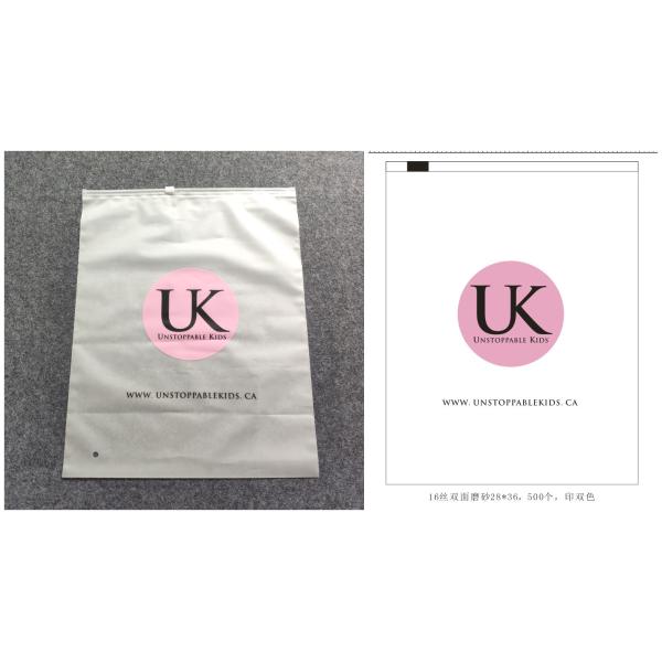 printing waterproof frosted pvc plastic bra bag,vinyl EVA PVC travel apparel package storage bag zip slider with string