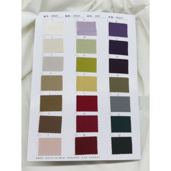 150CM 58G/M ² Spring And Autumn Top Micro Texture 100% Polyester Outdoor Sports Fabric (Multi Color)