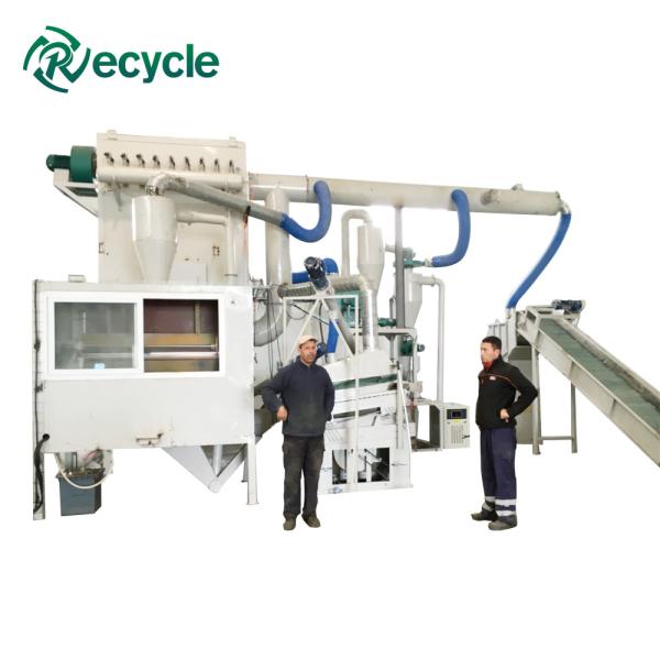 High Recovery Rate Customerized PCB Board Recycling Machine for E Waste Recycling