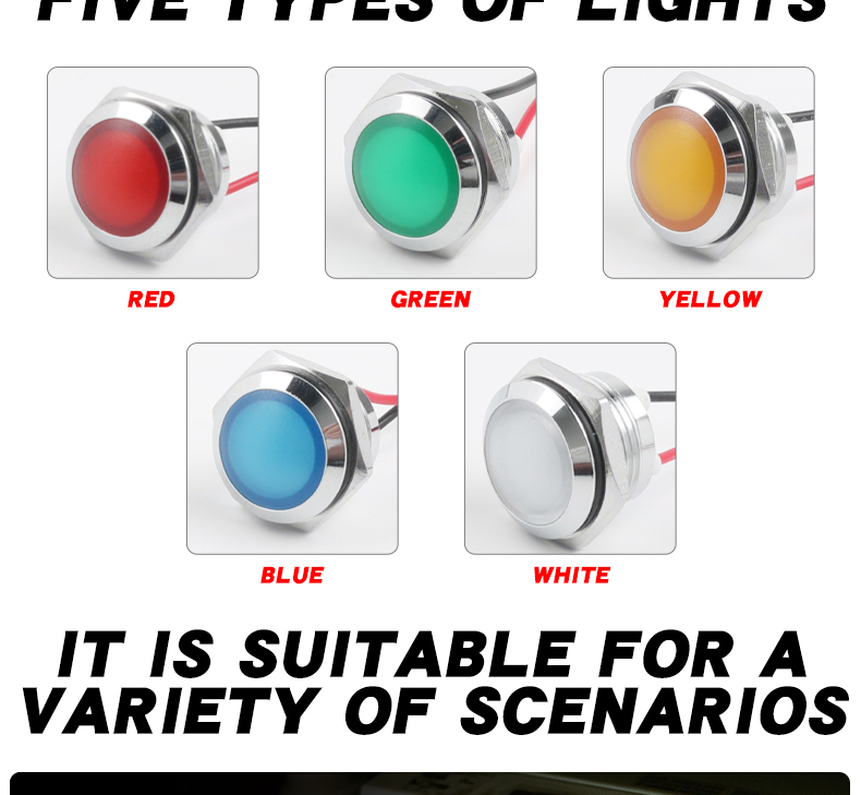 HongYe HY-16MM-SJKDX Metal Indicator LED 16mm Signal Light Ball Head IP66 Waterproof Line Indicator Two-color Light 12v24v220v