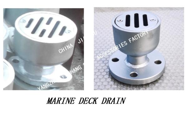 YBS TYPE MARINE ROUND FLOOR DRAIN, ROUND DECK FLOOR DRAIN WITH FLANGE, ROUND DECK DRAIN WITH FLANGE
