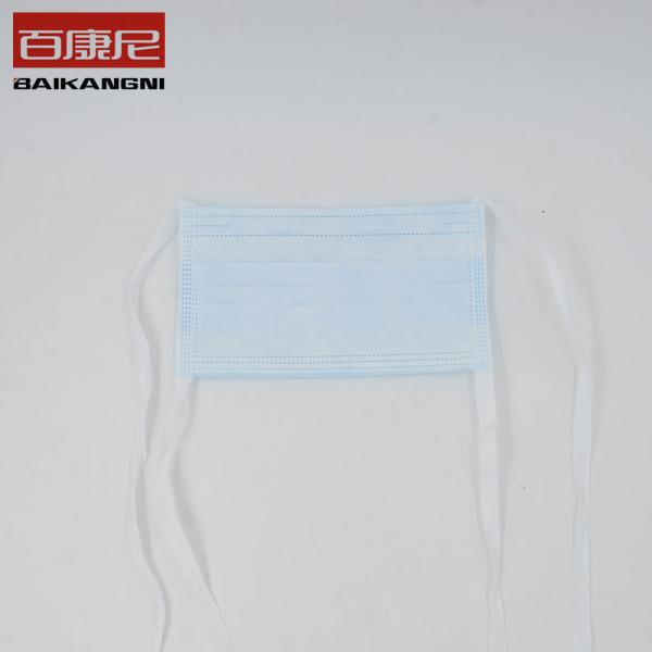 Ce Adult Class II YY04692011 Disposable Medical Face Mask