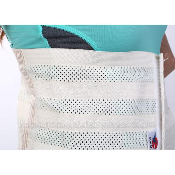 Orthopedic Medical Abdominal Brace Abdominal support With CE FDA