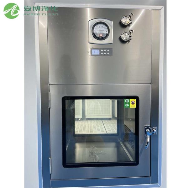 AMBER SUS304 Mechanical Interlock Dynamic Air Shower Pass Box 760*690*720mm