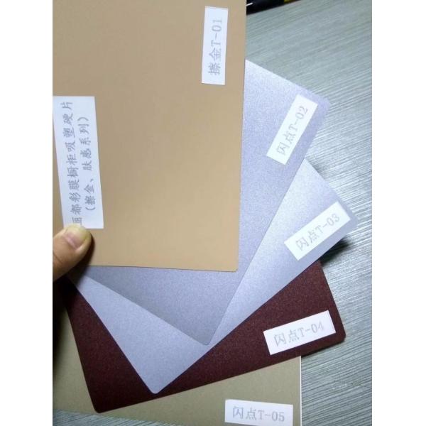 Solid color PVC foil PVC film membrane film for Kitchen Door and MDF board 1250mm width used in vacuum press