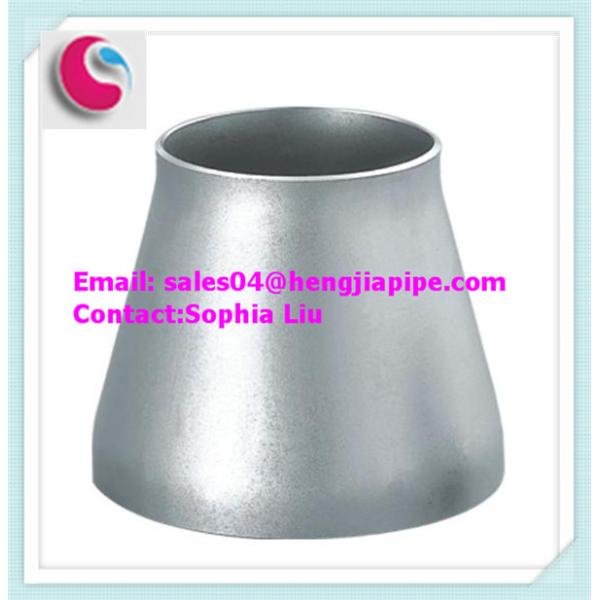 Stainless steel reducer