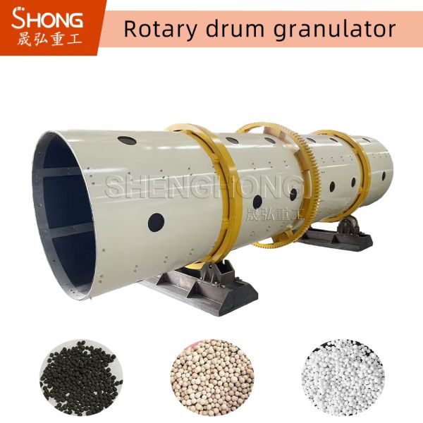 Stainless Steel Rotary Drum Fertilizer Granulator 3-5t/h 7.5KW