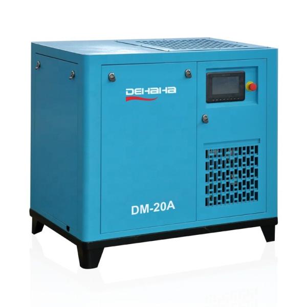 De Ar Variable Speed Screw Compressor 20HP 15kW Rotary Screw Air Compressor