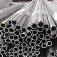 Tubo de liga de alumínio ASTM 6063 6-20 mm personalizado para material de construção