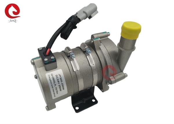JUNQI Electric Bus Water Pump JP300-250W 24V New Energy Passenger Bus Circulating Water Pump 2800L/h, 16m Lift Head