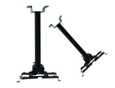 Projector Accessories ,  Metal & Aluminum  universal ceiling mount for projector 100 - 180cm