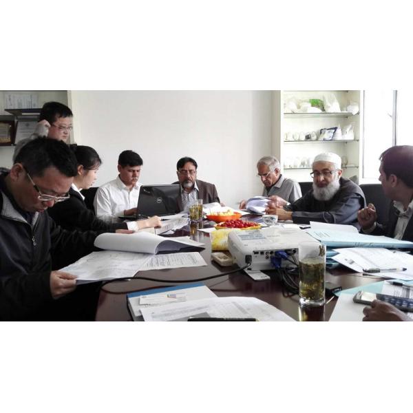 Zhejiang Meibao Industrial Technology Co.,Ltd