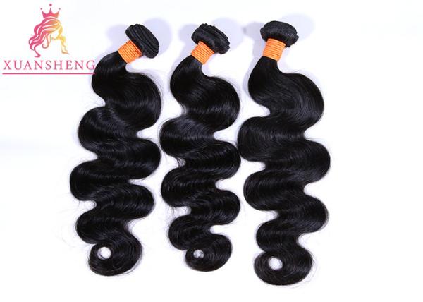 Black Brazilian Virgin Human Hair No Shedding Body Wave Bundles Free
