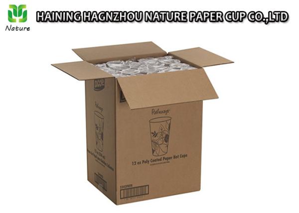 Colorful Recycled 8 Oz Single Wall Paper Cups For Coffee / Hot Drinks