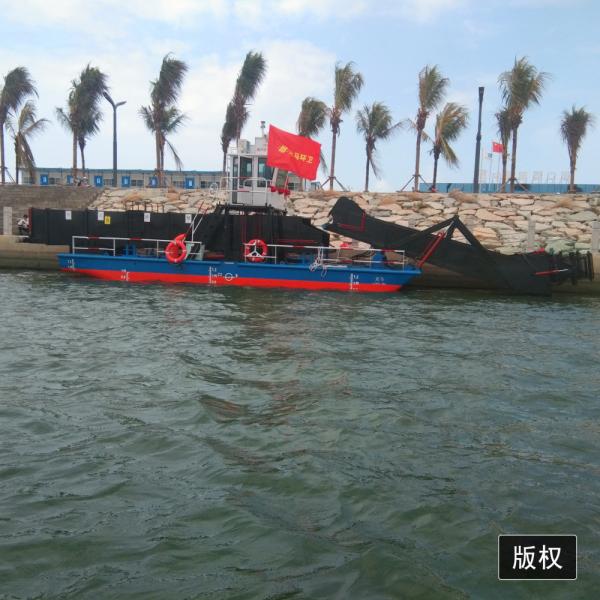 Enteromorpha Small Aquatic Weed Harvester Water Hyacinth Duckweed Reed Harvester