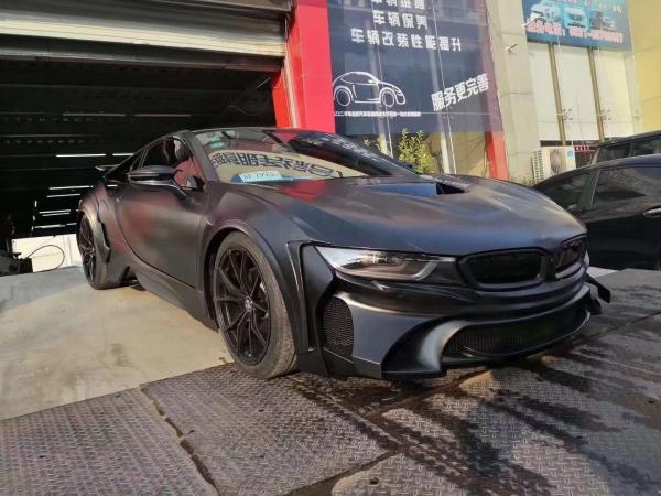 For BMW I8 Carbon Fiber Body Kit I8 Upgrade Energy-style Front and Rear Bumper Spoiler Widebody Kit