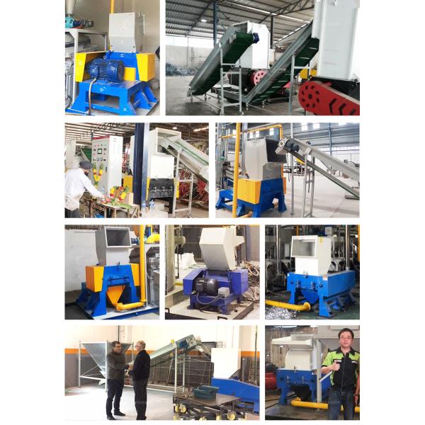 15KW-55KW Моторные основные компоненты Пластиковая пленка ПЭТ бутылка барабанный дробилка для пользы