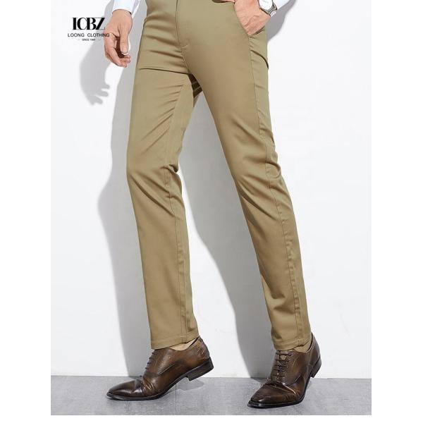 Метод нетканого ткачества Конец мужские брюки весенние осенние юные прямые хлопчатобумажные брюки