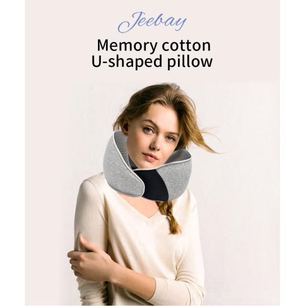 Jourm Travel Pillow Customized Gray U Shape Neck Support Memory Foam Pillow for Travel