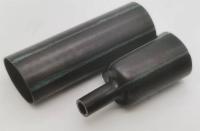 Tubes à rétrécissement à chaleur variable à revêtement adhésif à paroi moyen