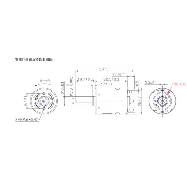 RS-365 Micro Moteur CC Brossé Haute Vitesse 12v 16000rpm Pour Robot Nettoyeur de Vitres