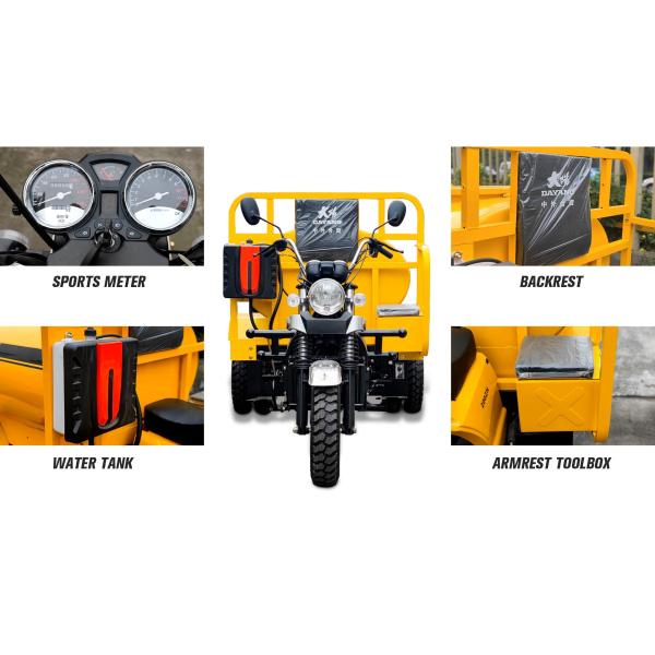 12В режим охлаждения 200cc водонагреватель взрослый сельскохозяйственный трехколесный велосипед с передним барабаном Задние барабанные тормоза