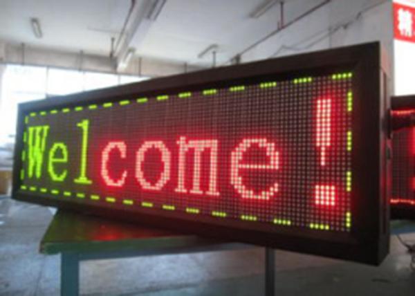 Traffice Car Scrolling Remote Control LED Sign Board 1R1G1B Yellow And Red Color