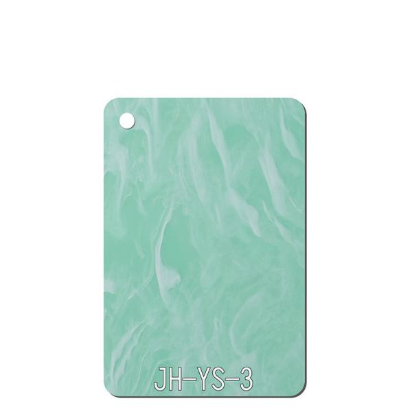 1/8 Diffuser Patterned Acrylic Sheets 5x7 UV Resistant