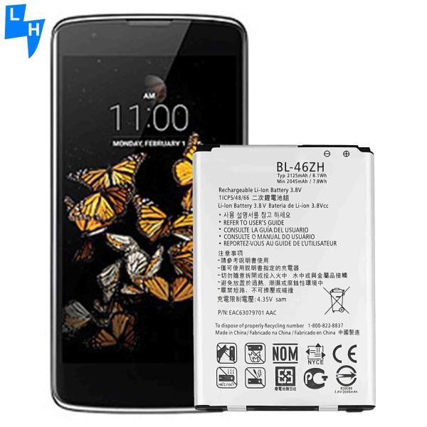 Compatible For LG K7 K8 Rechargeable Battery BL-46ZH for AS330 K332 K371 K373 K8V K89