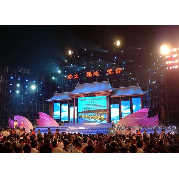80*80 Pixels P8 Led Screen Stage Backdrop , High Definition Led Display Ultra Slim