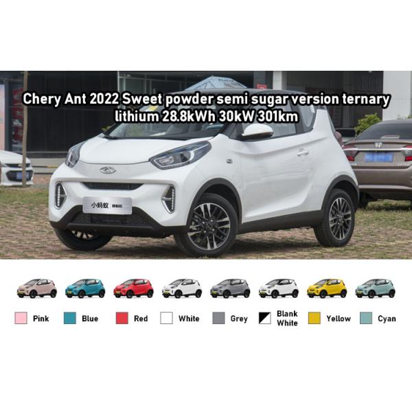 Chery QQ Ant Mini SUV Electric Car 301Km Pure EV High Speed ​​100km/h