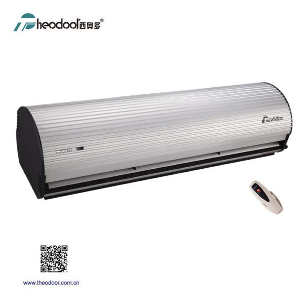 2025 New 150cm Aluminum Silver Fan Cooling Theodoor Air Curtain For Supermarket Store