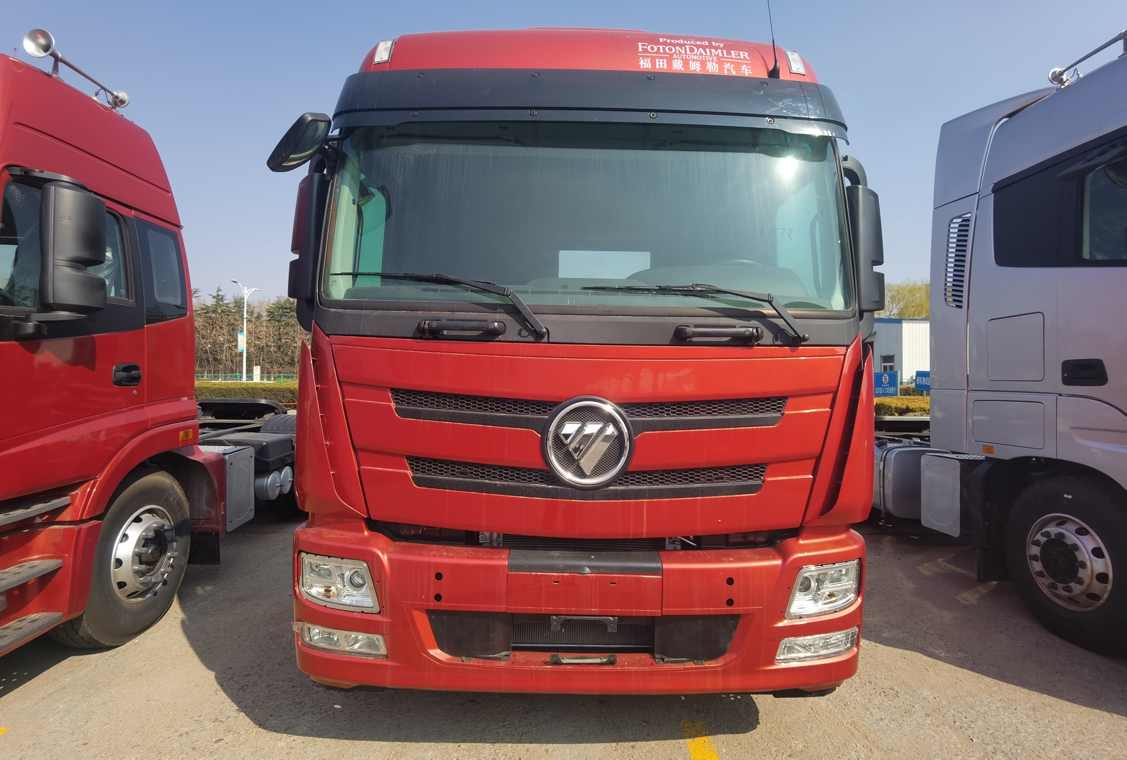 FOTON GTL 460‑Horsepower 6×4 Heavy‑Duty Tractor Head _ 40000kg Traction Long‑Haul Freight Tractor Unit _ Mining Construction Highway Transport Truck