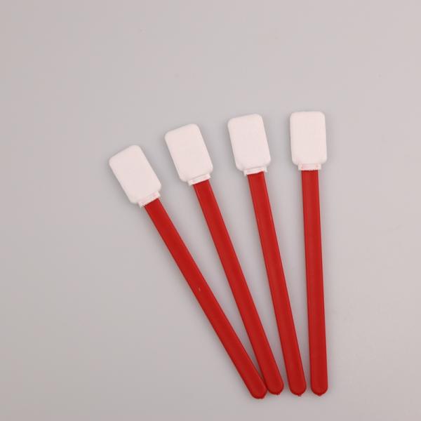 Пробирка полиэстера собрания образца TOC квадрата с 125mm красные PP вставляет