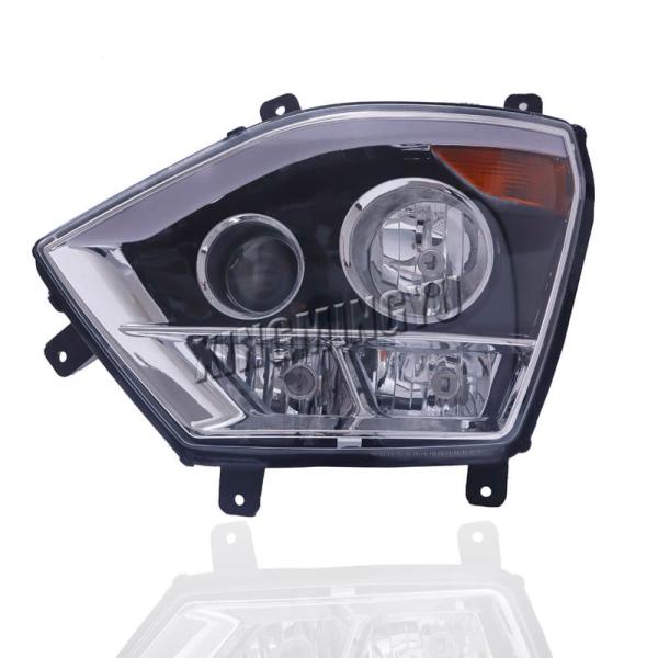 Hohan E7 N7G Sinotruk Spare Parts Head Light WG9525720025 WG9525720026 Left Right