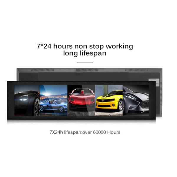 Wifi 4G Ultra Wide LCD Panel Simple Install Support Many Media Formats