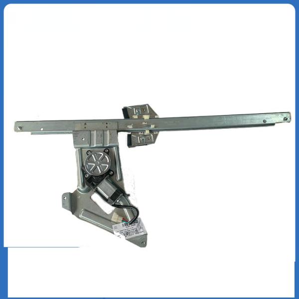 Higer Bus Front Door Power Window Regulator Assembly Electric Glass Lifter Multi-Gear Bus Spares 61Z61-04020