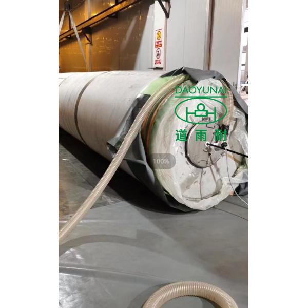 Steam Water UV CIPP Equipment Duct Relining NO-Digging Repair Underground Sewer Network