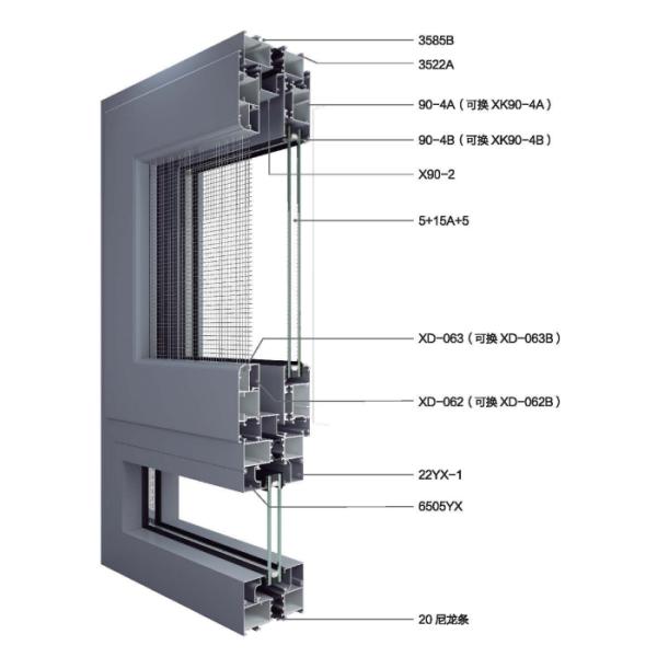 Профили алюминиевого окна Q320281 для строя производственной линии