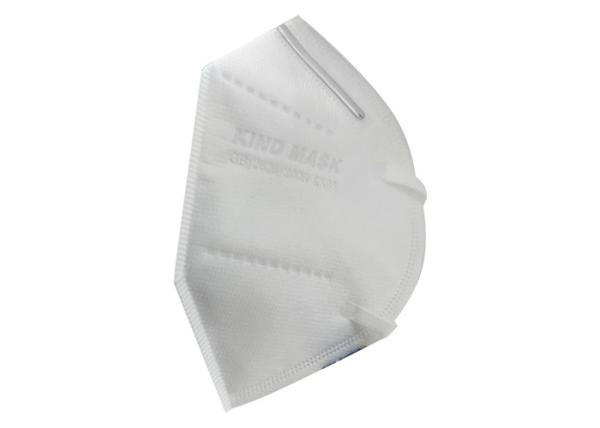 Hospital Kn95 Protective Mask , White 10.797 * 12.324cm Surgical Mouth Mask