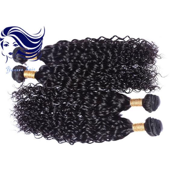 16 Inch 100 Brazilian Human Hair Extensions Bundles Kinky Curly