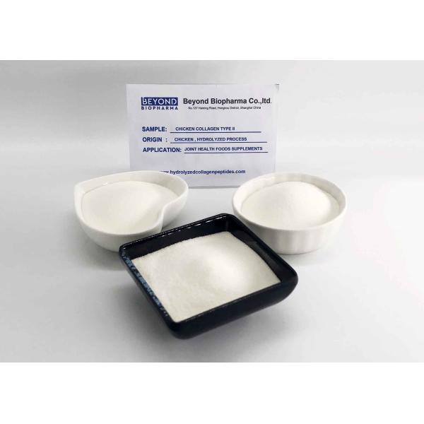 Chicken Breast Cartilage extracted Chicken Collagen Peptides , Collagen Type 2 Powder