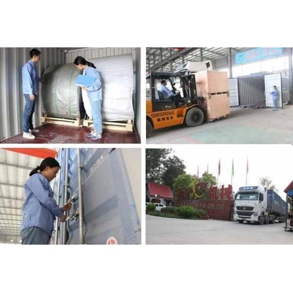 Henan Pingyuan Mining Machinery Co., Ltd