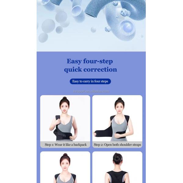 Hunchback Corrector Elastic Ultra-Thin Breathable Men and Women Back Posture Corrector Adult Student Back Support