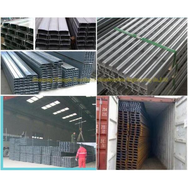 ASTM Galvanized Steel Square Tubing Galvanized SHS RHS Hollow Section Steel Pipe