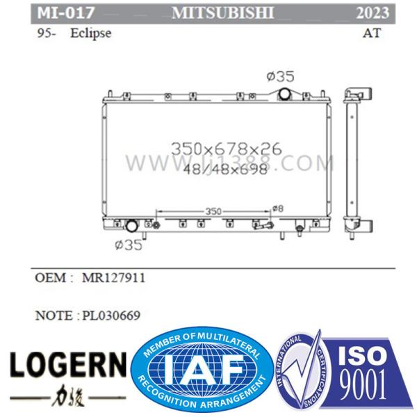 1995-1999 Mitsubishi Eclipse Radiator , Open Type Aluminum Core Radiator