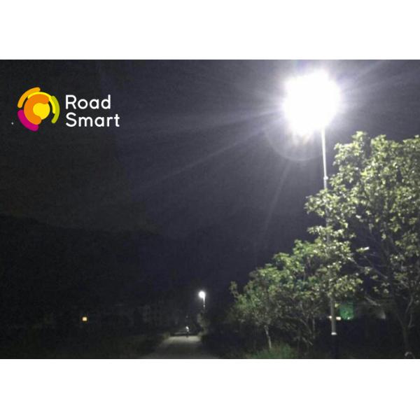 50W Solar Powered Street Lights Residential 2260lm With 50000hrs Lifespan