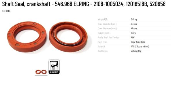 原 ELRING シャフトシール カーンシャフト 546.968 2108-1005034 12016518B 520658 建設工事用 0.01kg