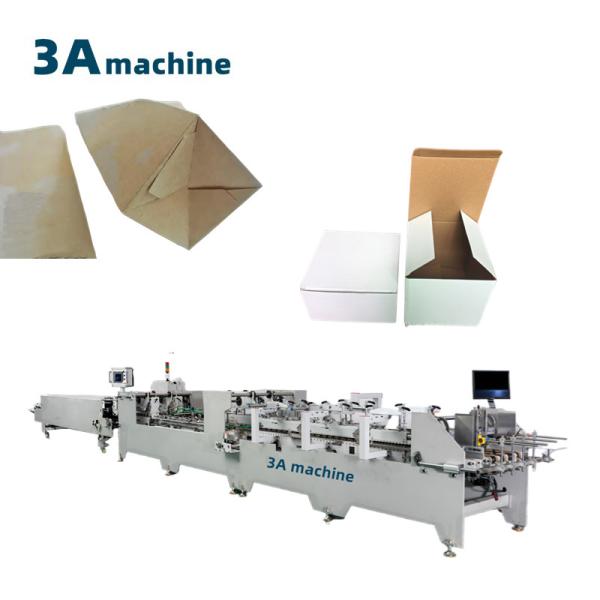 Paper Processing Machinery Dual- Lock Bottom Folding Gluing Machine for Corrugated Boxes